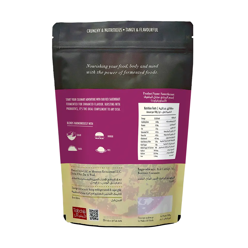 Sauerkraut Red Cabbage & Beetroot (500g)