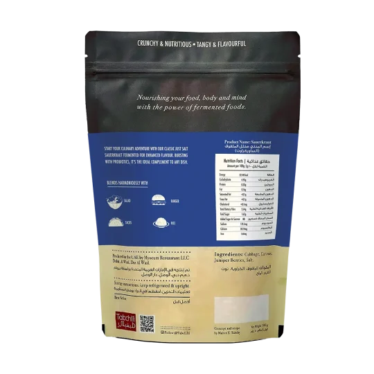 Sauerkraut Just Salt 500 g