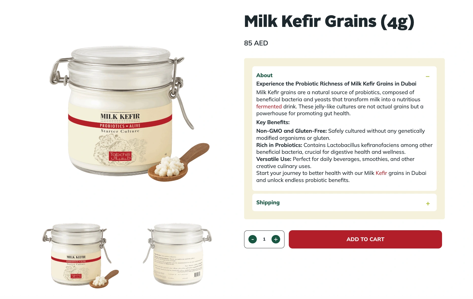 Milk kefir grains